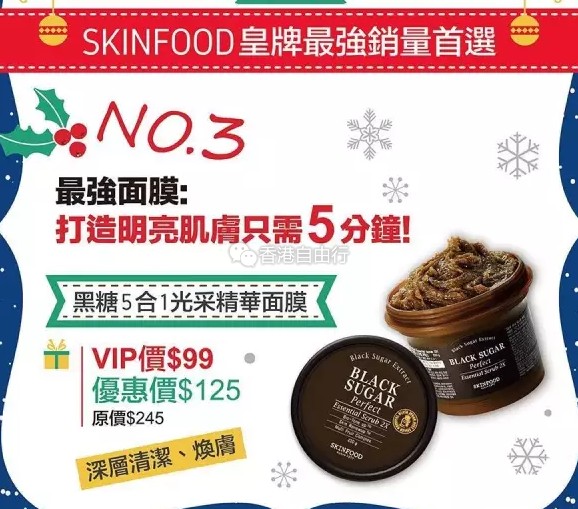 QQ截图20161206135810.png