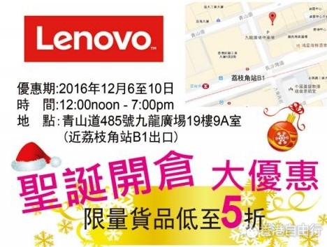 QQ截图20161206114126.png