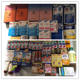 香港晒货：周六HK归来买到的东东来晒晒（珍妮曲奇、润膏、楼上等）