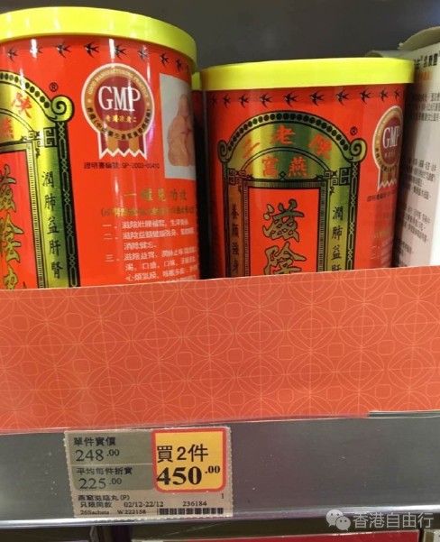 QQ截图20161214144631.png