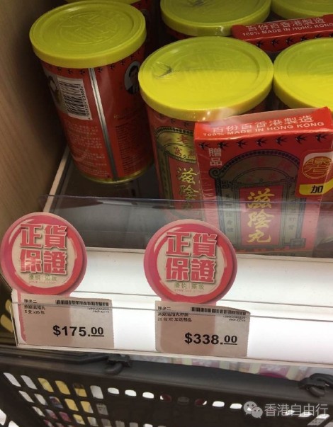 QQ截图20161214144626.png