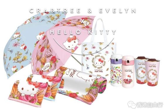 香港购物换购：Kitty迷千万别错过！Crabtree & Evelyn x Hello Kitty限量精品系列登场