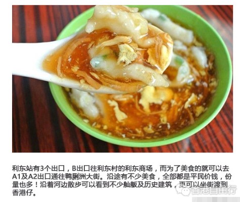 QQ截图20161214102902.png