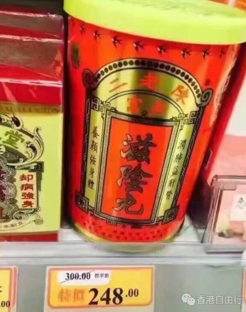 QQ截图20161214144621.png