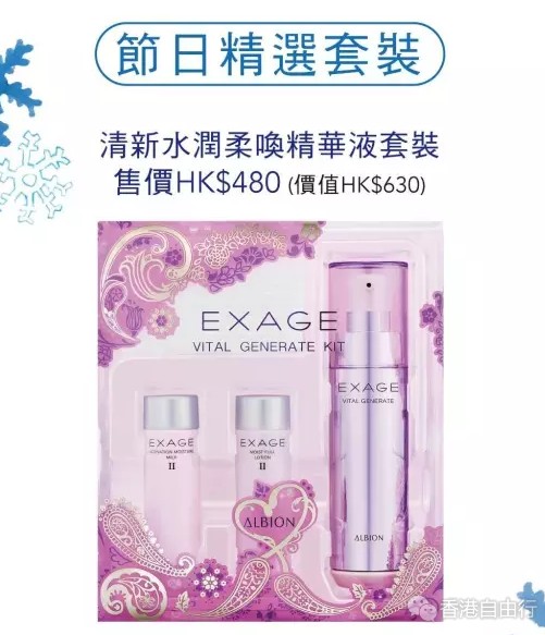 QQ截图20161216104712.png