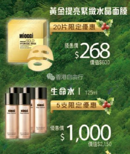 QQ截图20161216075710.png