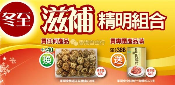 QQ截图20161216104853.png
