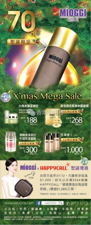 QQ截图20161216075653.png