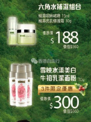QQ截图20161216075706.png