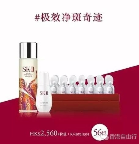 QQ截图20161219104108.png