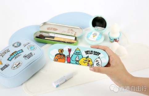 QQ截图20161219133015.png