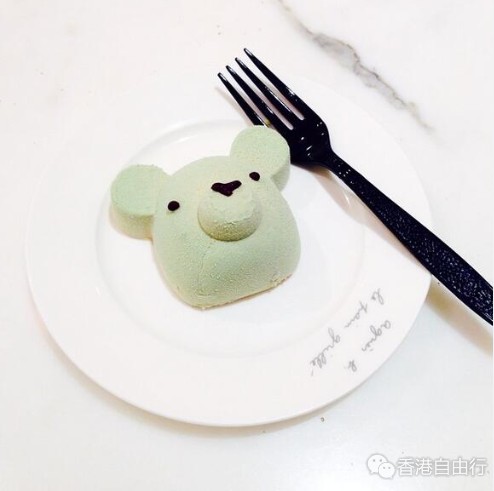 QQ截图20161219131426.png