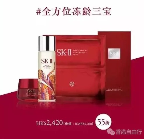 QQ截图20161219104057.png