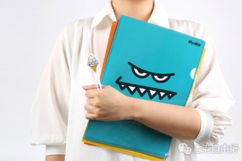 QQ截图20161219133019.png