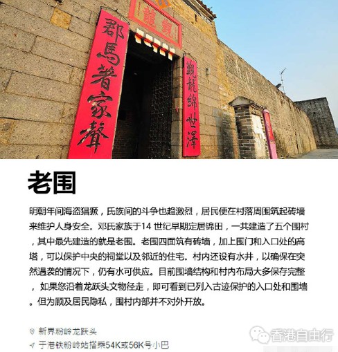 QQ截图20161220151143.png