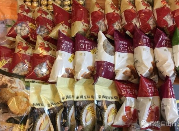 QQ截图20161220090612.png