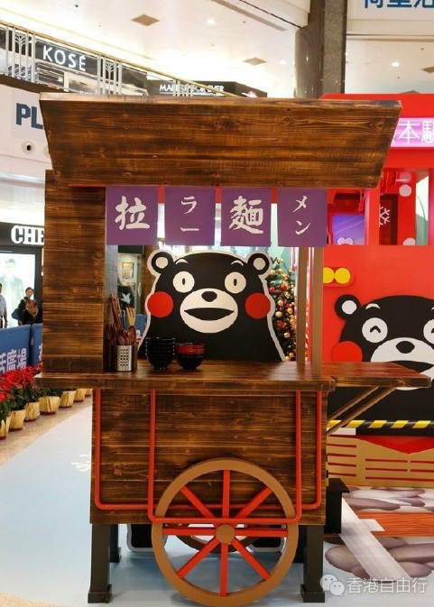 QQ截图20161221105455.png