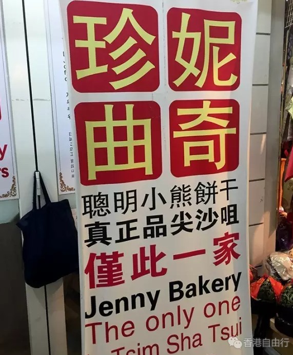 QQ截图20170104165403.png