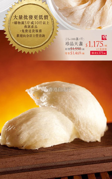 QQ截图20170105083925.png