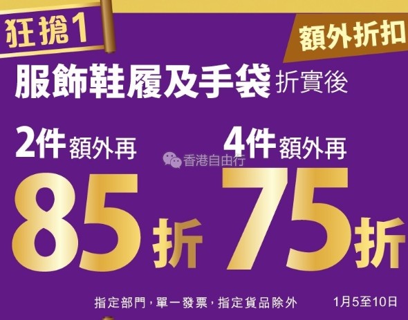 QQ截图20170105141825.png
