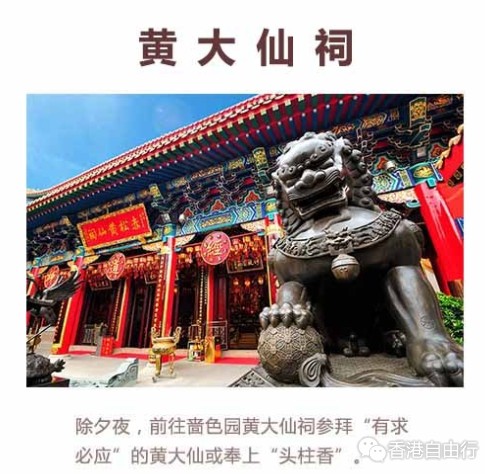 QQ截图20170105135548.png