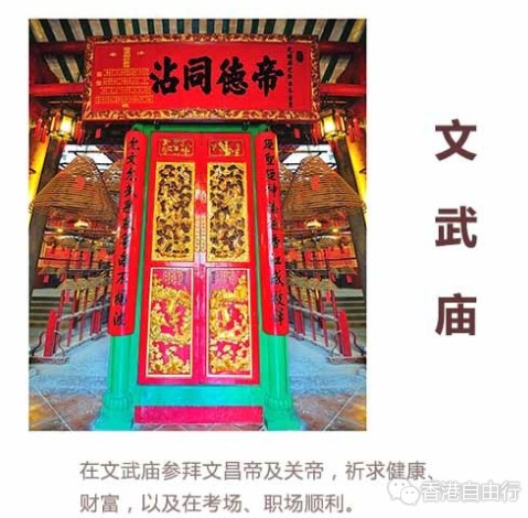 QQ截图20170105135558.png