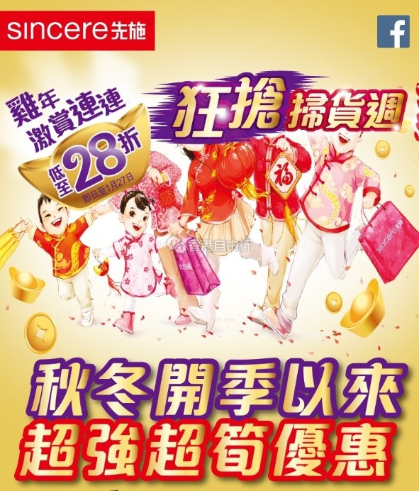 QQ截图20170105141819.png