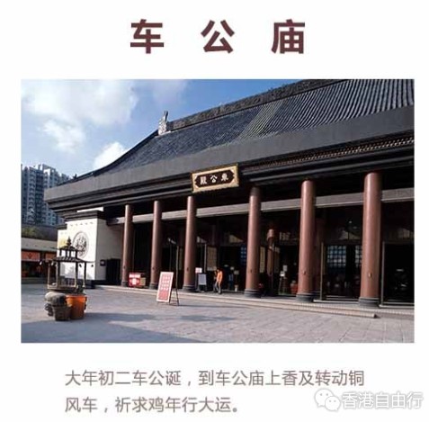 QQ截图20170105135552.png