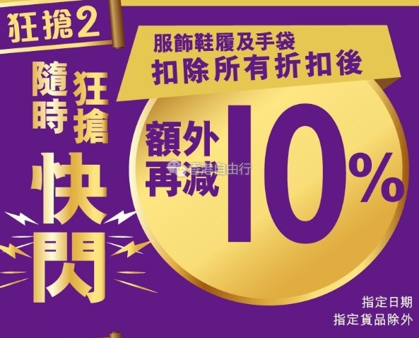 QQ截图20170105141828.png