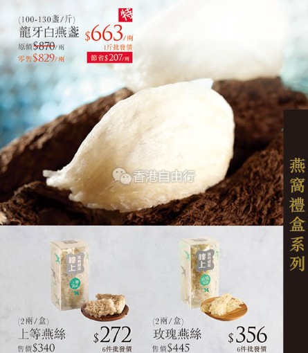 QQ截图20170105083931.png