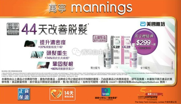 QQ截图20170106075643.png