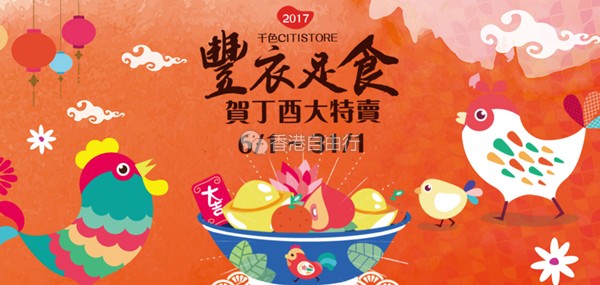 QQ截图20170106105435.png