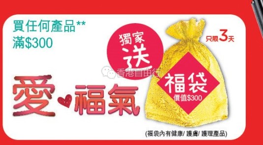 QQ截图20170106082035.png