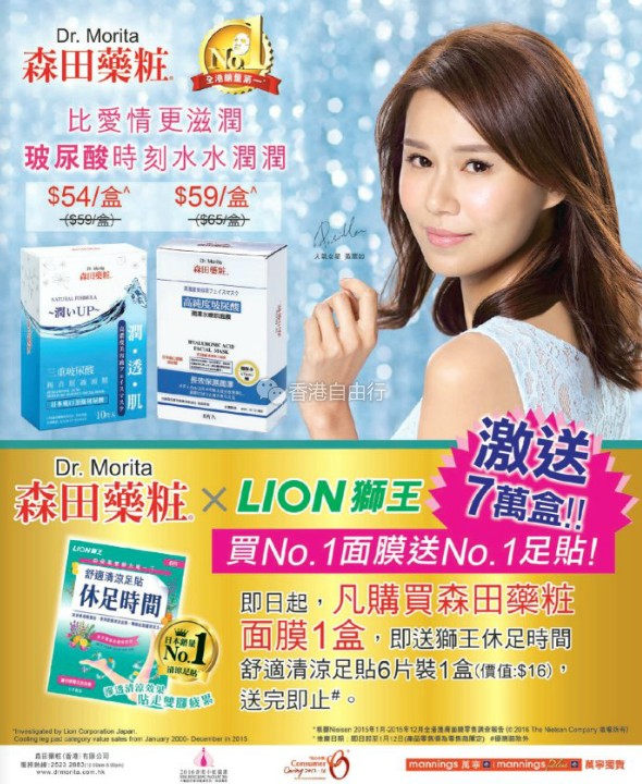 QQ截图20170106075701.png
