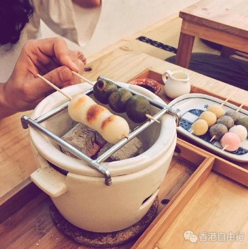 QQ截图20170109091132.png