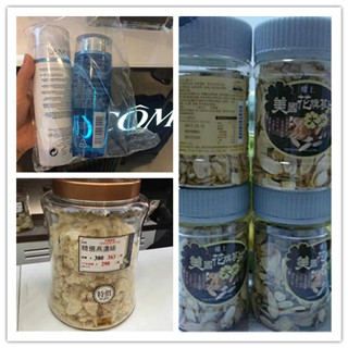 香港晒货：星期六无事可做HK购物回来晒晒单（楼上、兰蔻、Adidas等）