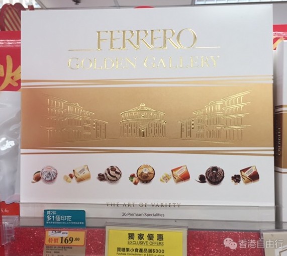 QQ截图20170110162618.png