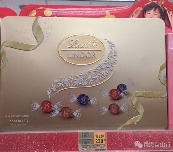 QQ截图20170110162638.png