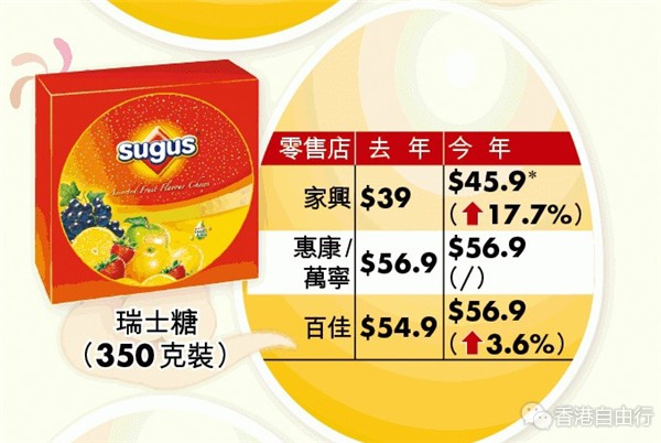 QQ截图20170112103715.png