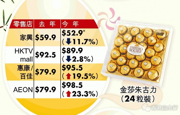 QQ截图20170112103817.png