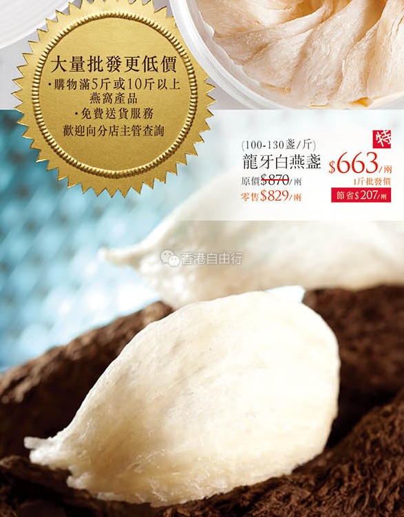 QQ截图20170112085803.png