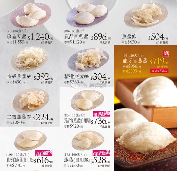 QQ截图20170112085814.png