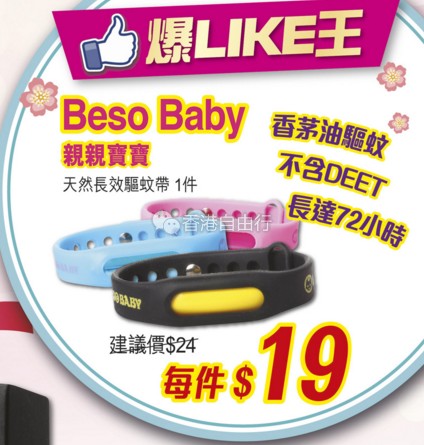 QQ截图20170113100721.png