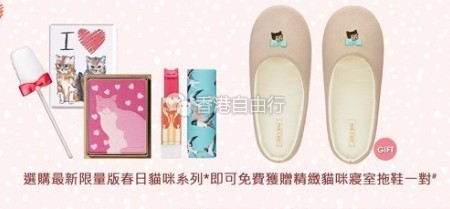 QQ截图20170113100531.png