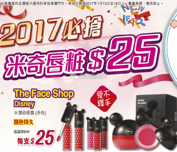 QQ截图20170113100710.png