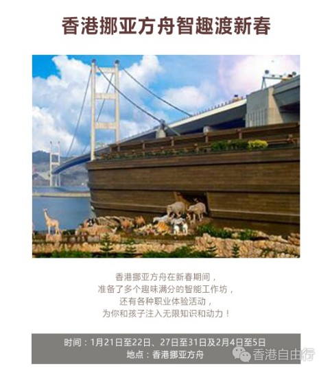 QQ截图20170117140811.png
