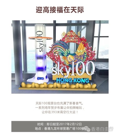 QQ截图20170117140815.png