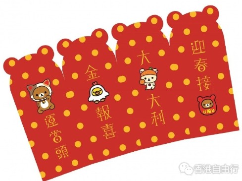 QQ截图20170118110345.png
