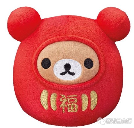 QQ截图20170118110337.png