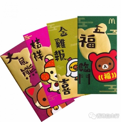 QQ截图20170118110350.png